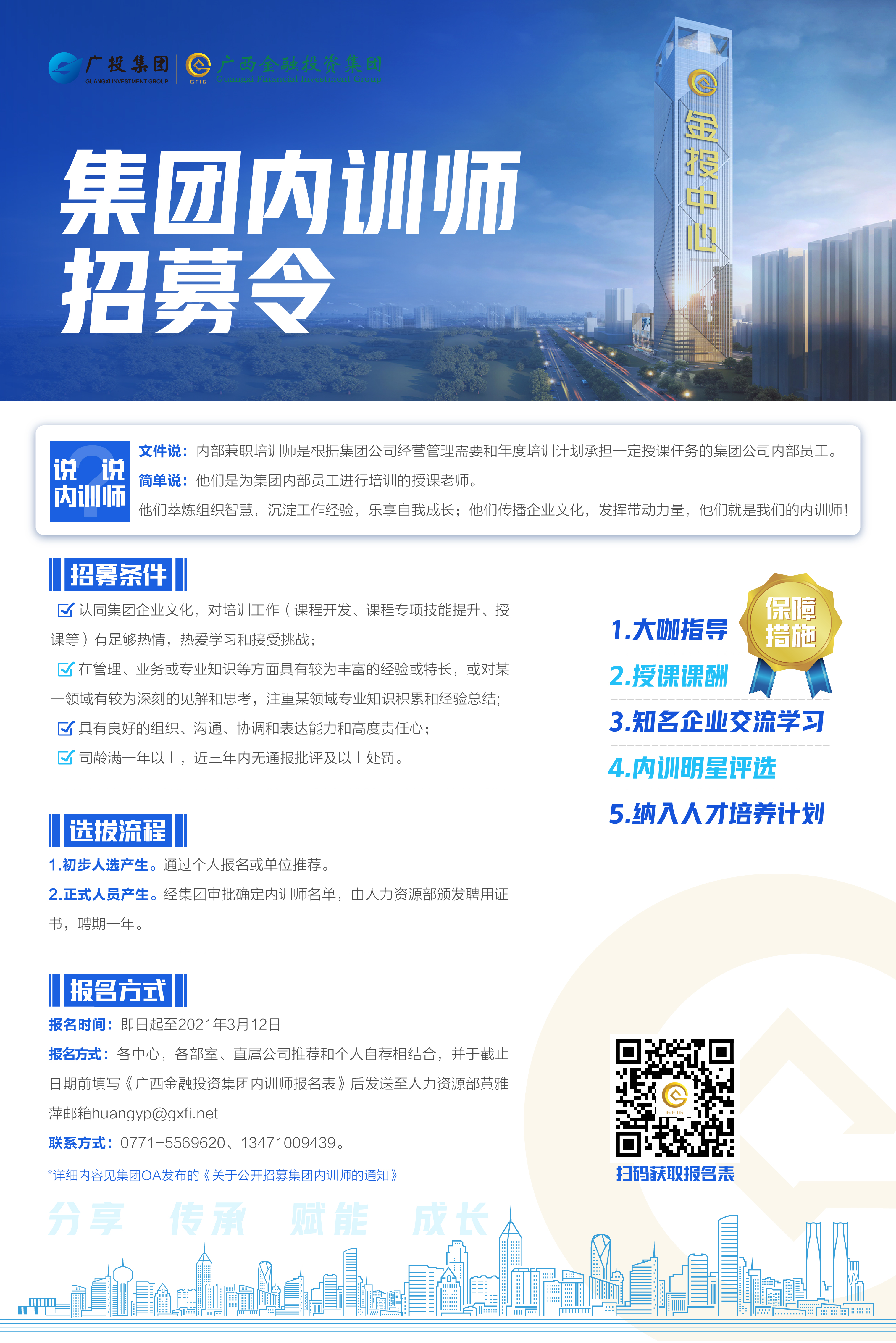 庄闲游戏·(中国游)官方网站