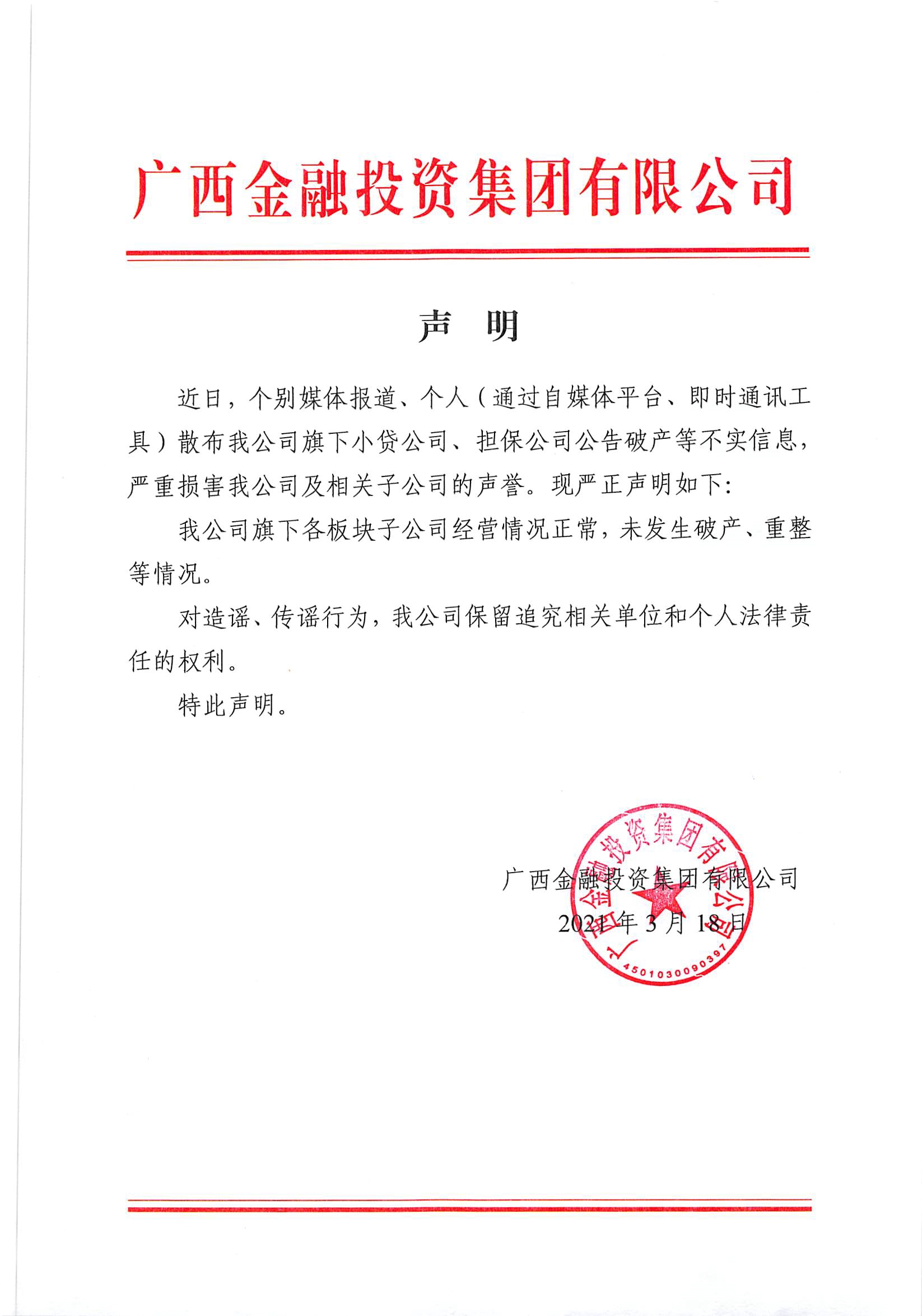 庄闲游戏·(中国游)官方网站