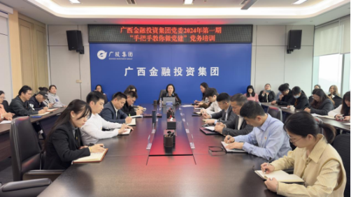 庄闲游戏·(中国游)官方网站