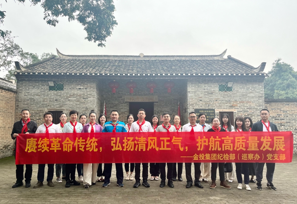 庄闲游戏·(中国游)官方网站