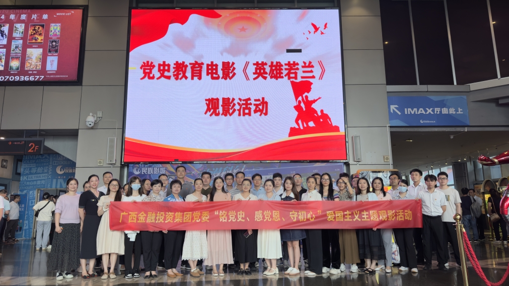 庄闲游戏·(中国游)官方网站