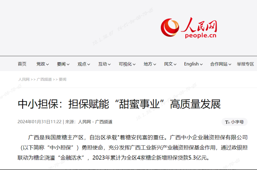庄闲游戏·(中国游)官方网站