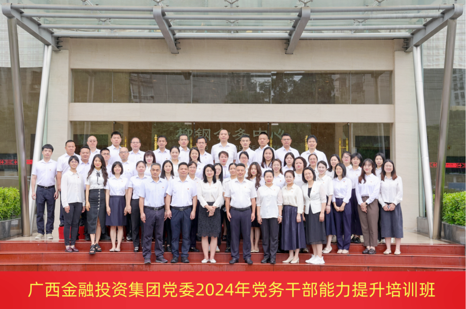 庄闲游戏·(中国游)官方网站
