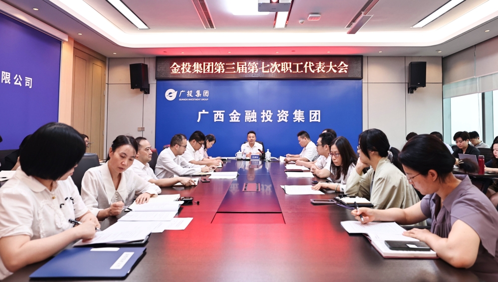 庄闲游戏·(中国游)官方网站