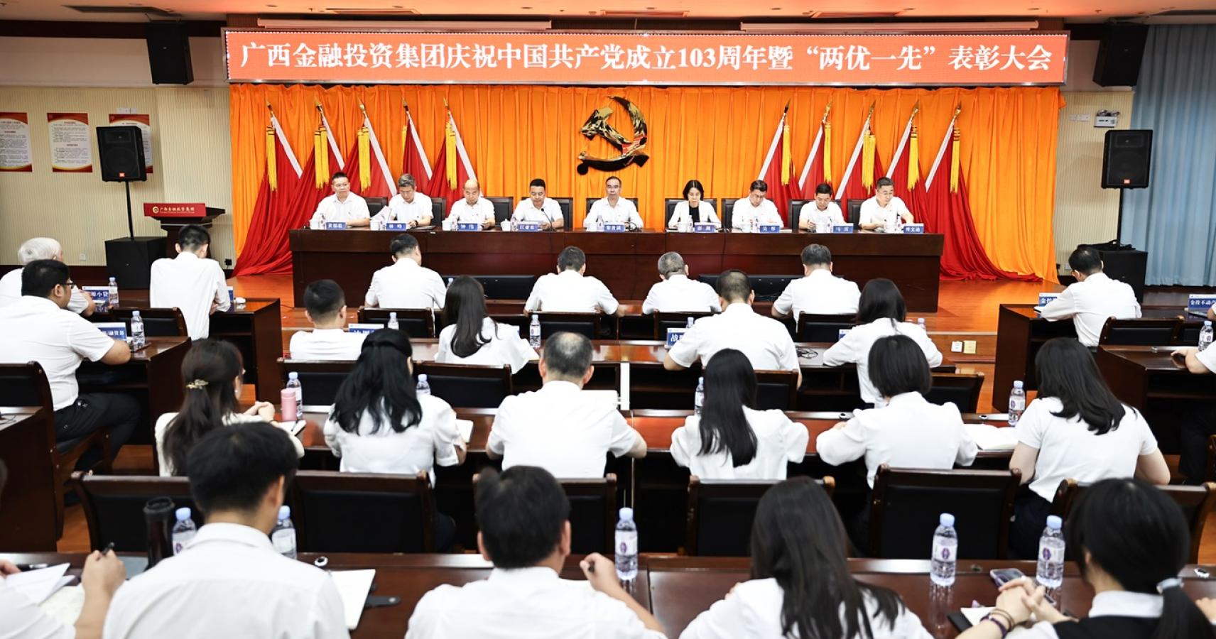 庄闲游戏·(中国游)官方网站