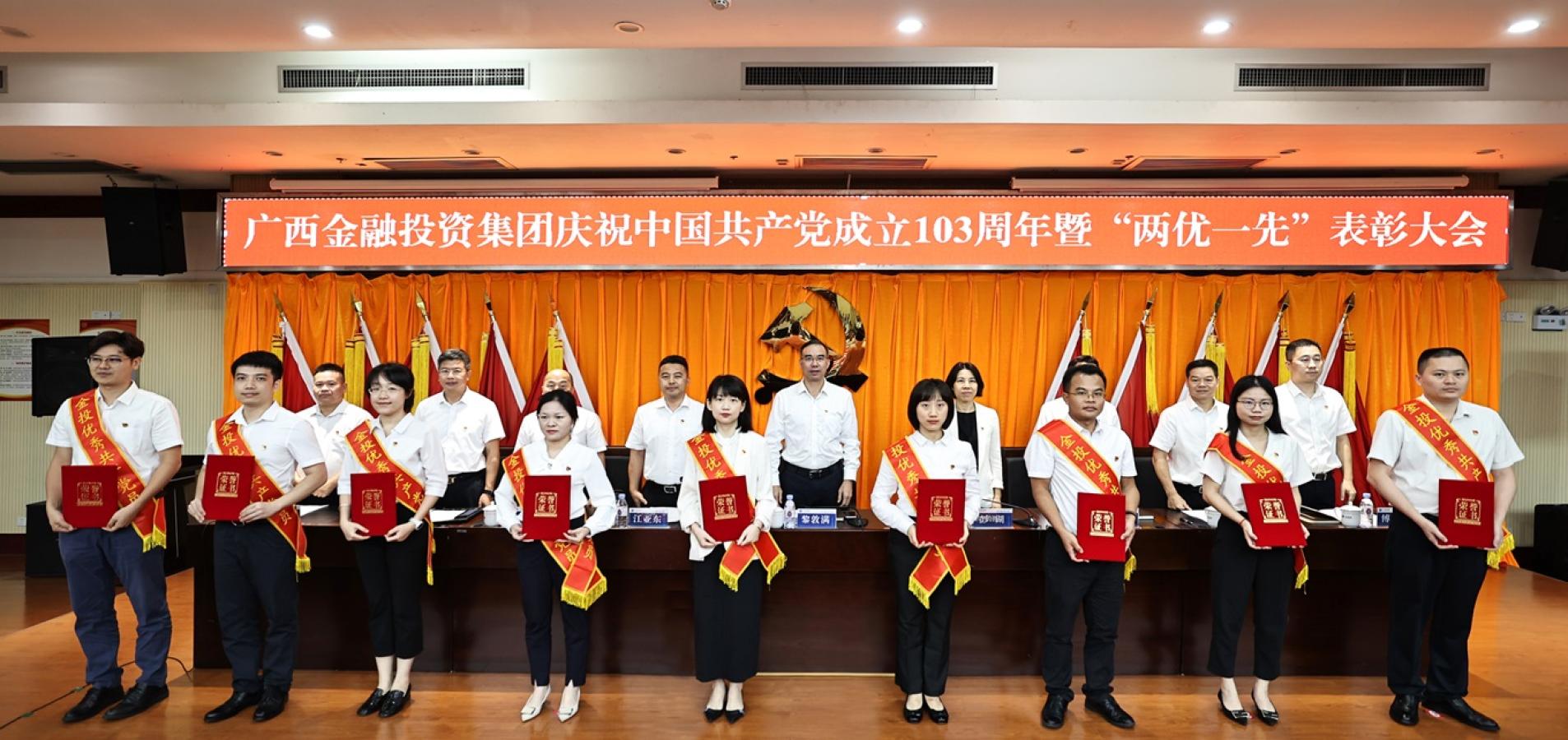 庄闲游戏·(中国游)官方网站