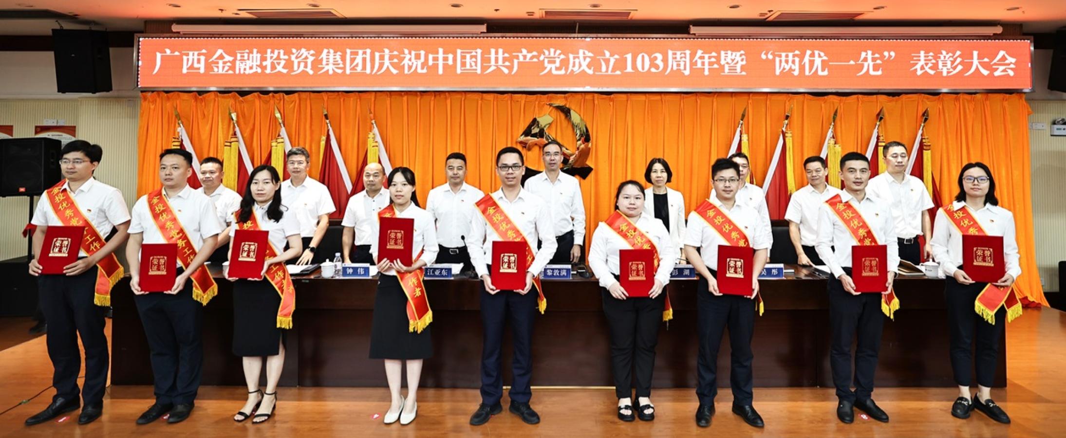 庄闲游戏·(中国游)官方网站
