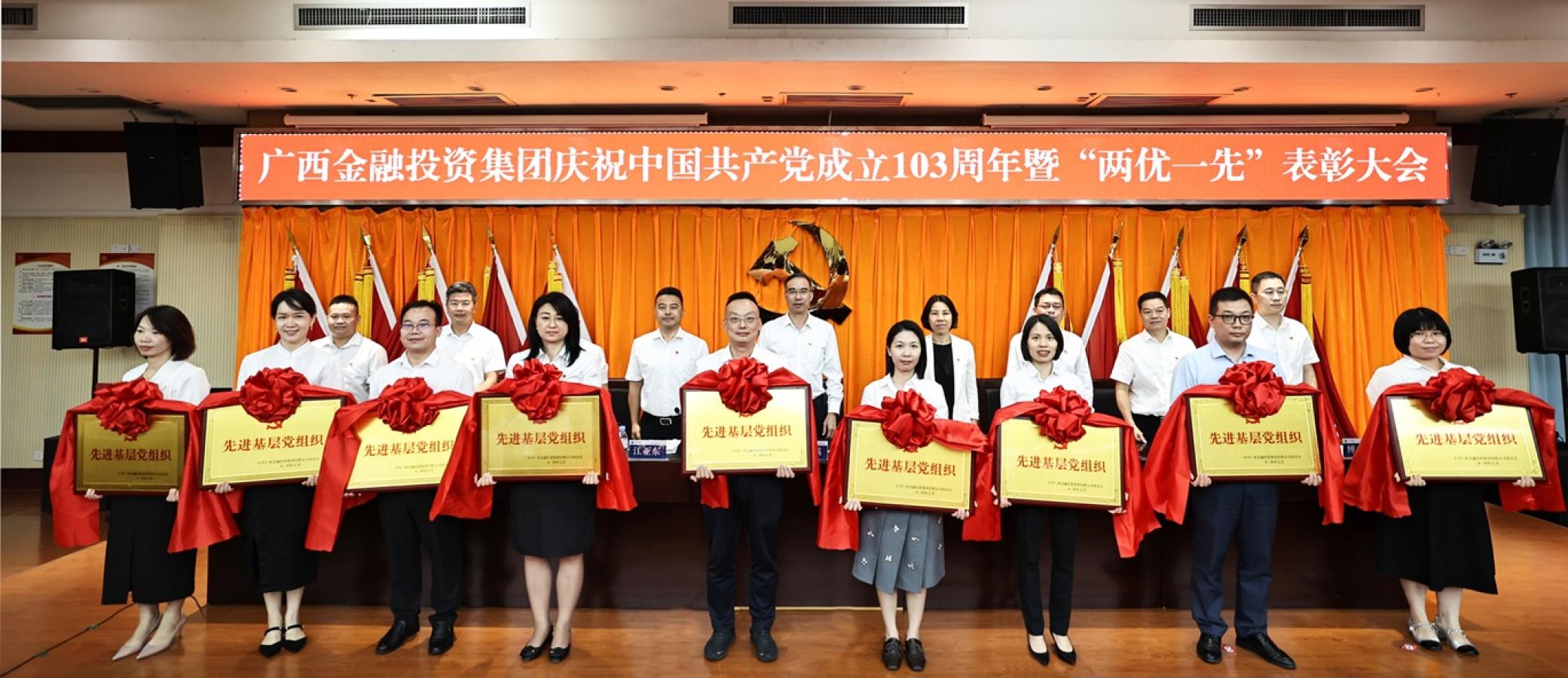 庄闲游戏·(中国游)官方网站