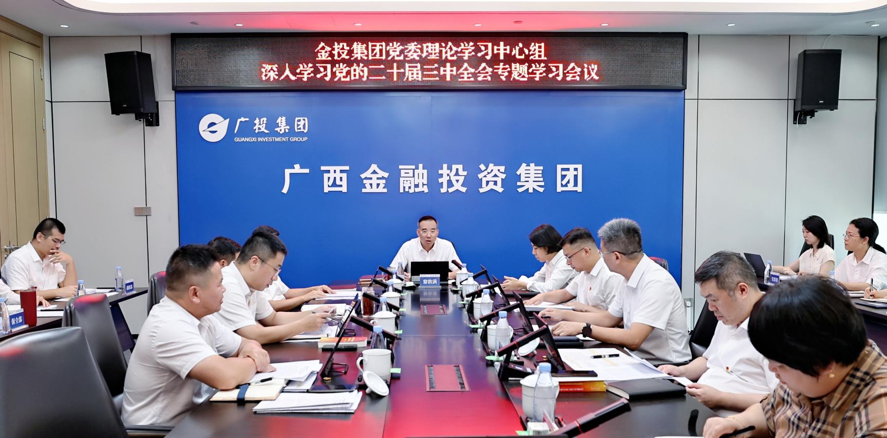 庄闲游戏·(中国游)官方网站