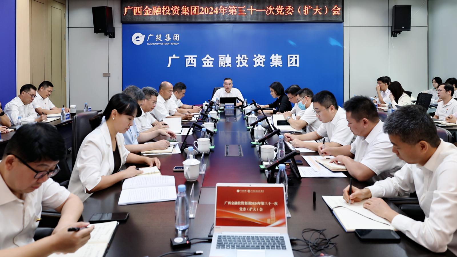 庄闲游戏·(中国游)官方网站