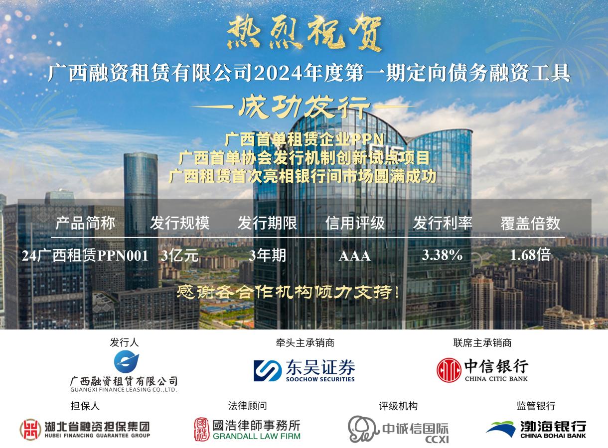 庄闲游戏·(中国游)官方网站