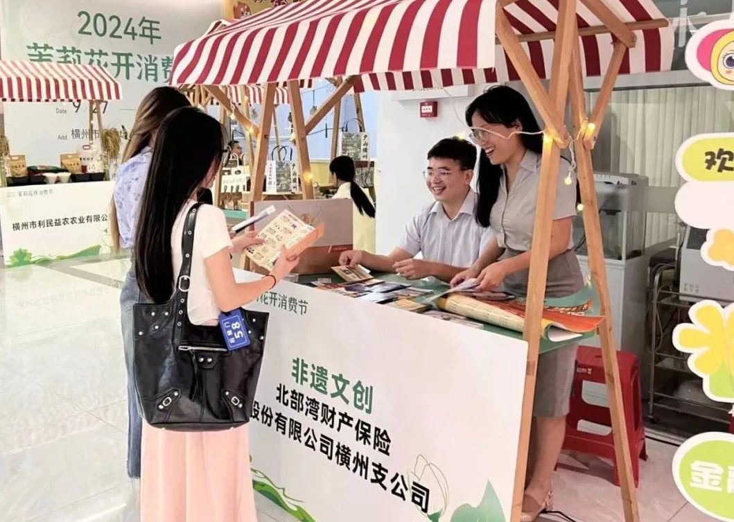 庄闲游戏·(中国游)官方网站