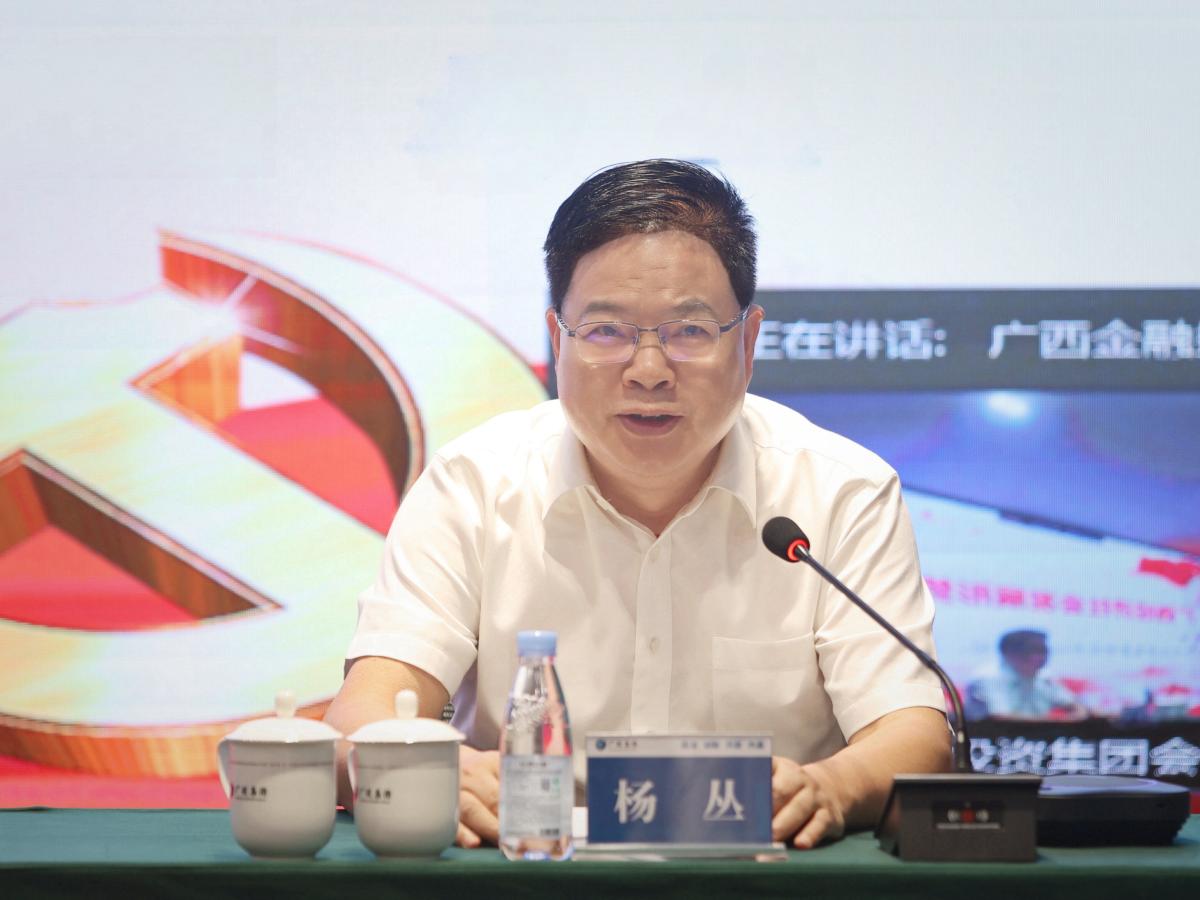 庄闲游戏·(中国游)官方网站