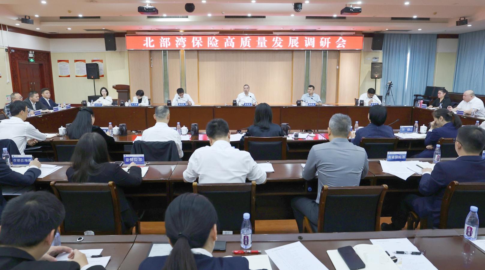 庄闲游戏·(中国游)官方网站
