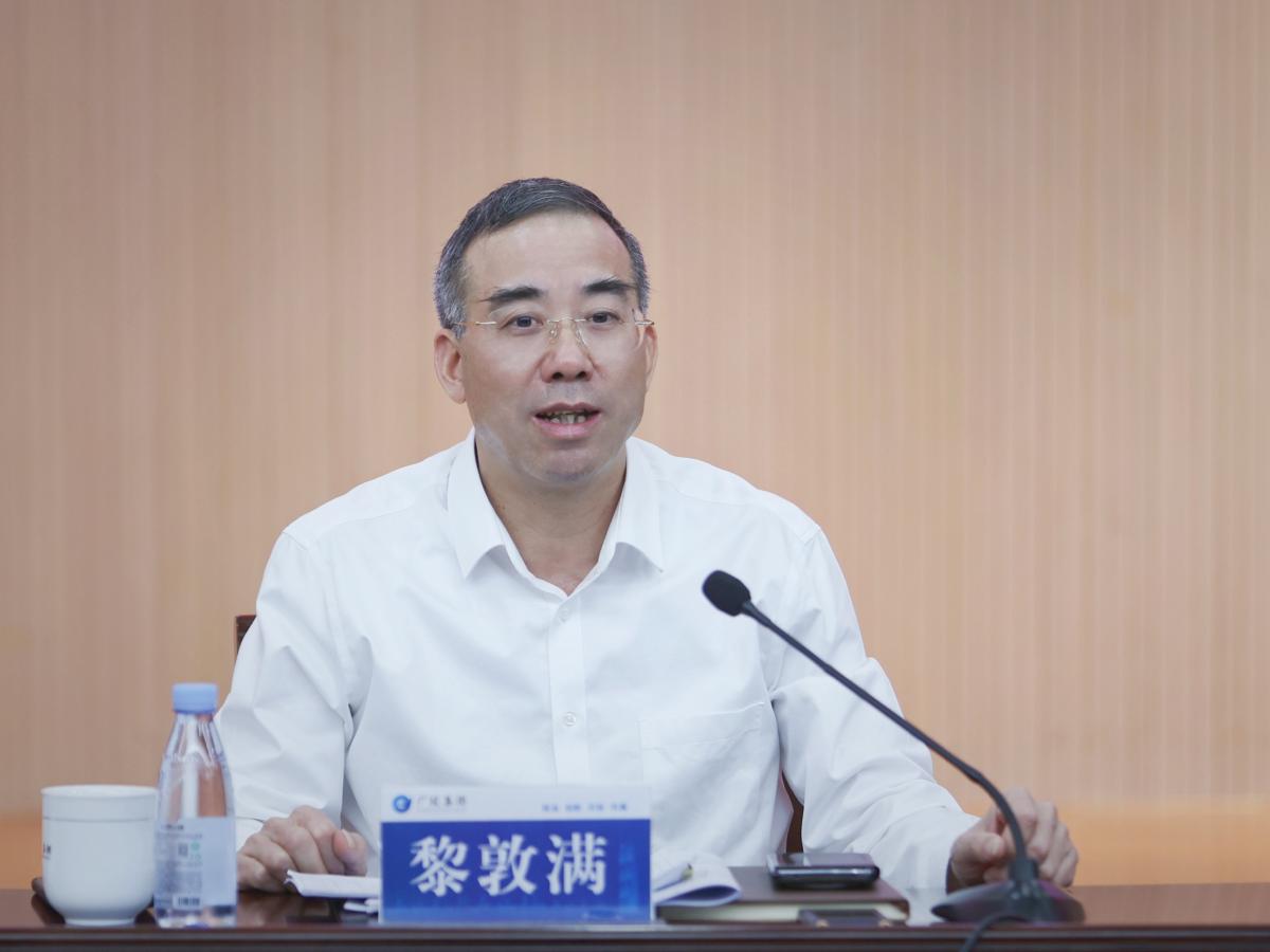 庄闲游戏·(中国游)官方网站