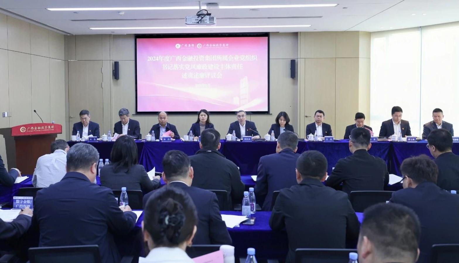 庄闲游戏·(中国游)官方网站