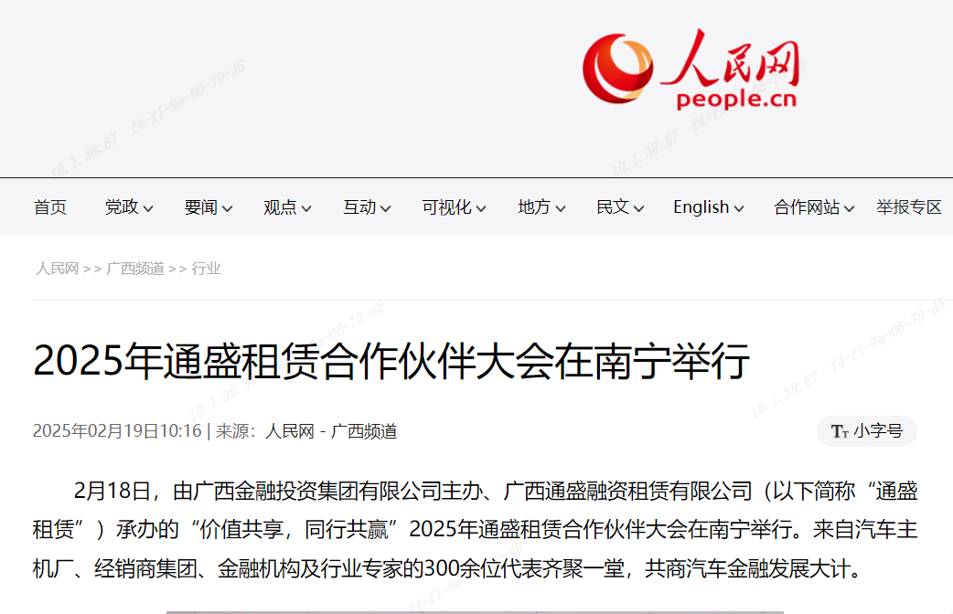 庄闲游戏·(中国游)官方网站