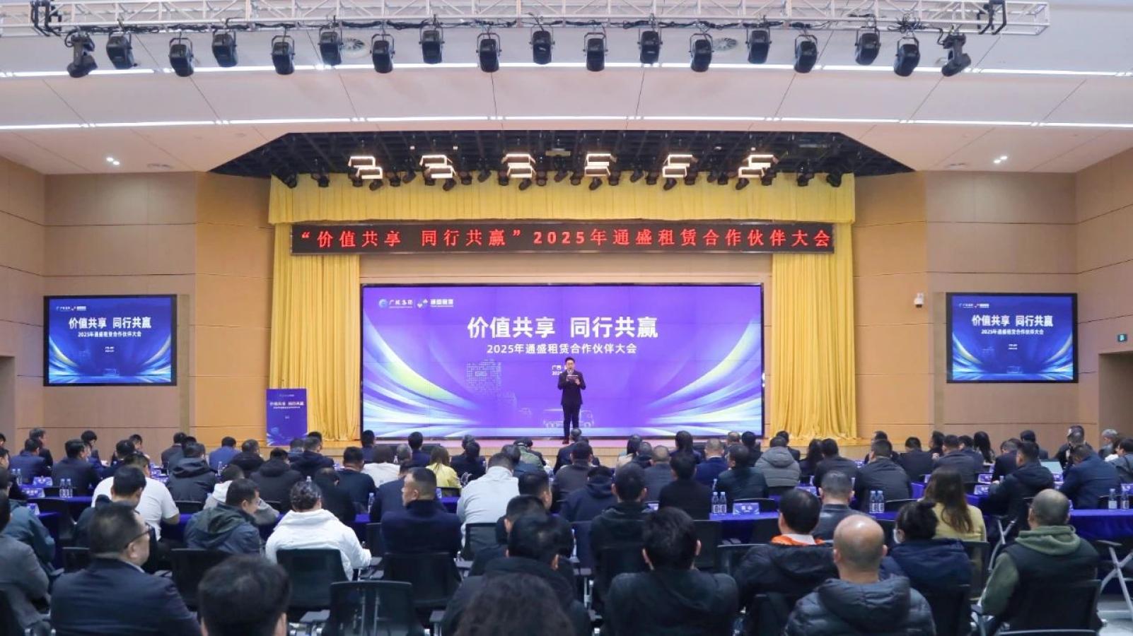 庄闲游戏·(中国游)官方网站