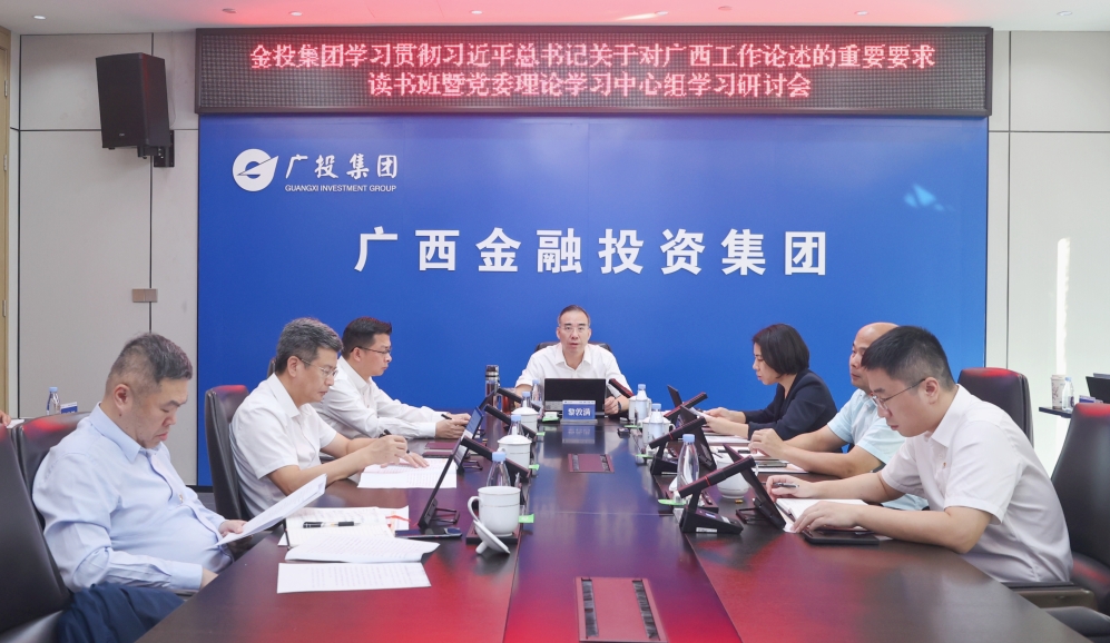 庄闲游戏·(中国游)官方网站