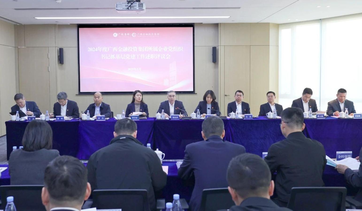 庄闲游戏·(中国游)官方网站