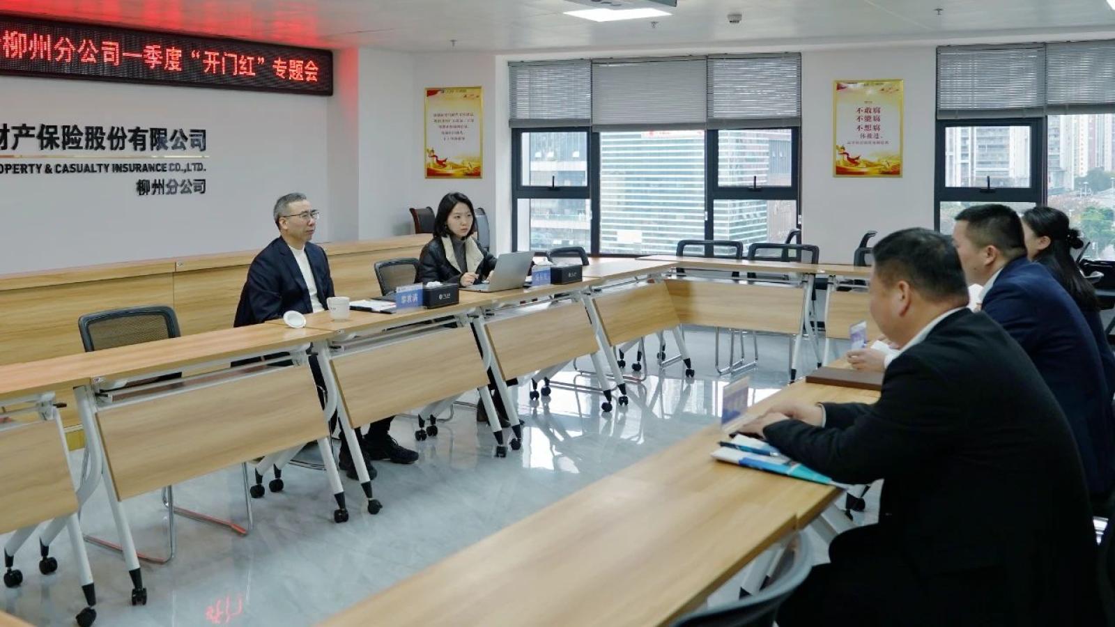 庄闲游戏·(中国游)官方网站