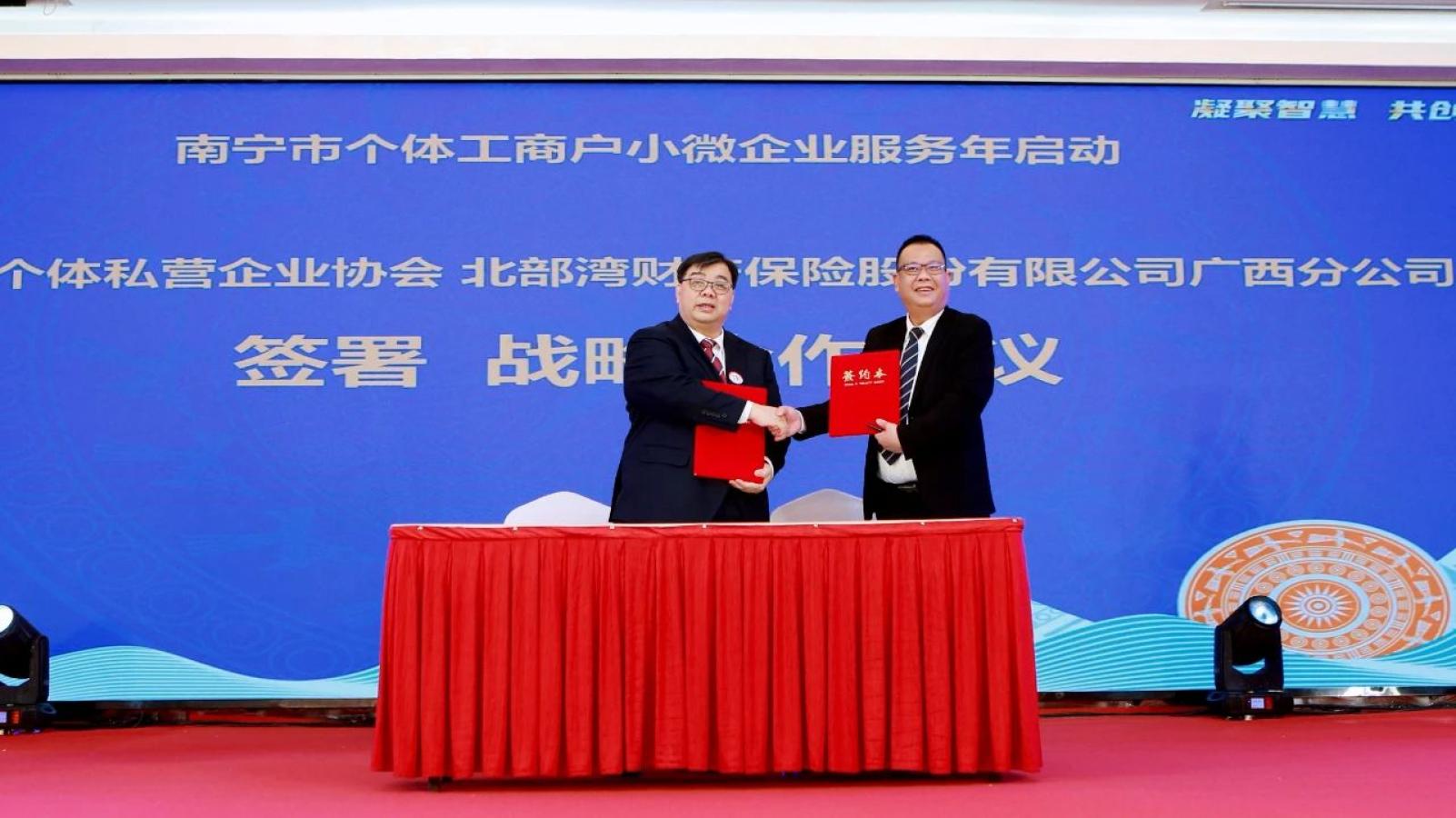 庄闲游戏·(中国游)官方网站
