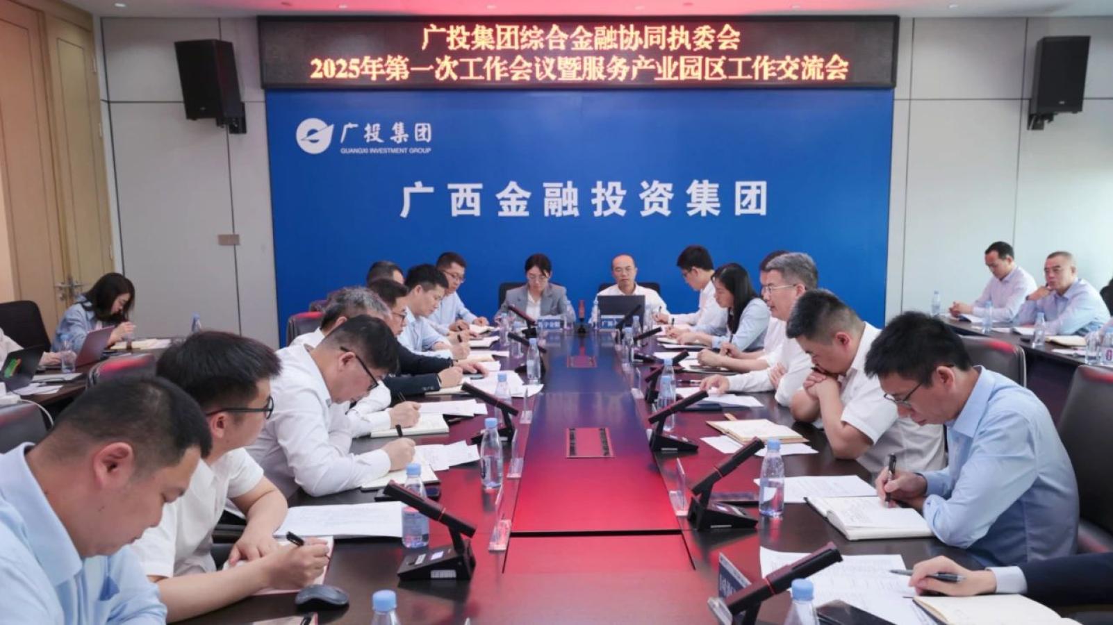 庄闲游戏·(中国游)官方网站