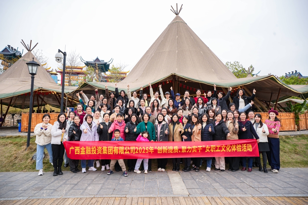庄闲游戏·(中国游)官方网站