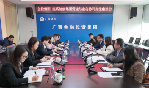 庄闲游戏·(中国游)官方网站