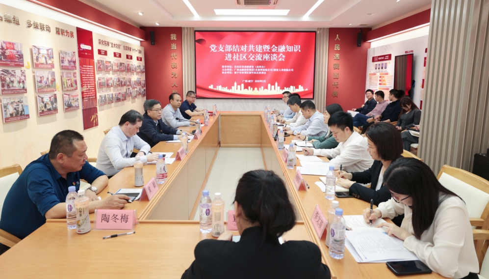 庄闲游戏·(中国游)官方网站