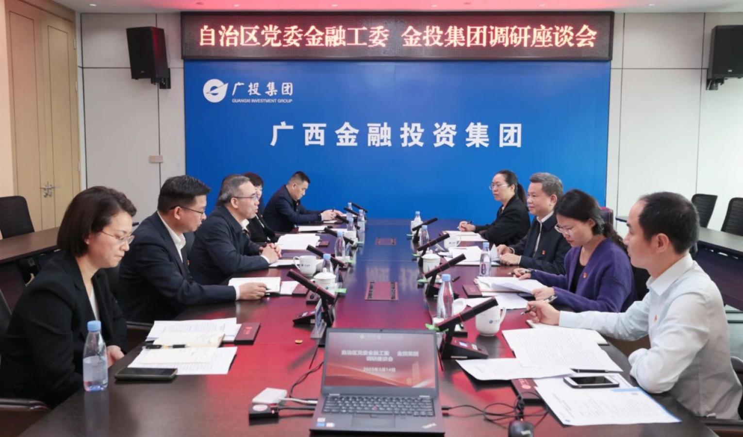 庄闲游戏·(中国游)官方网站