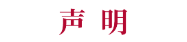 庄闲游戏·(中国游)官方网站