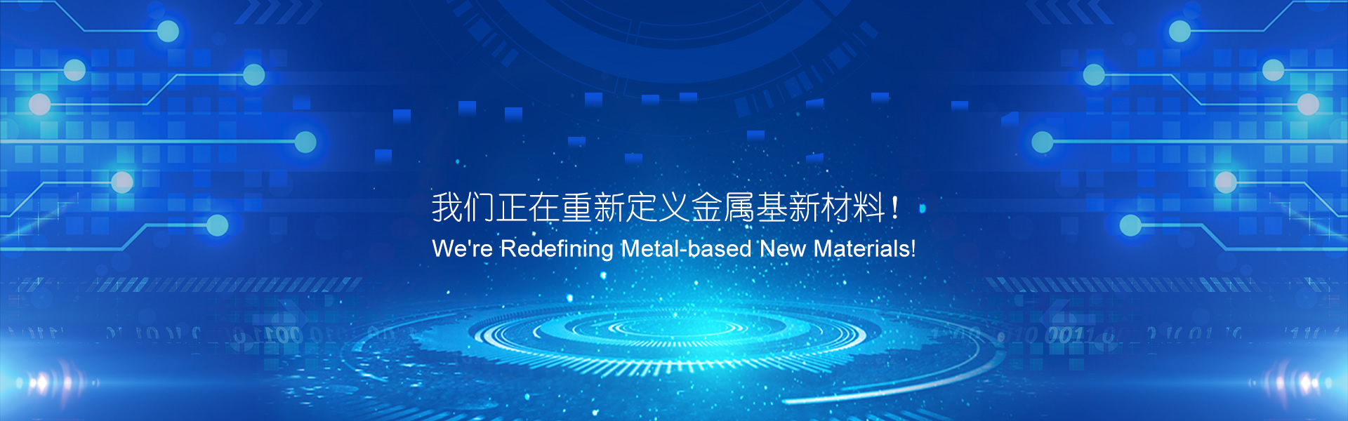 腾博汇游戏官网 - 诚信为本,专业服务!