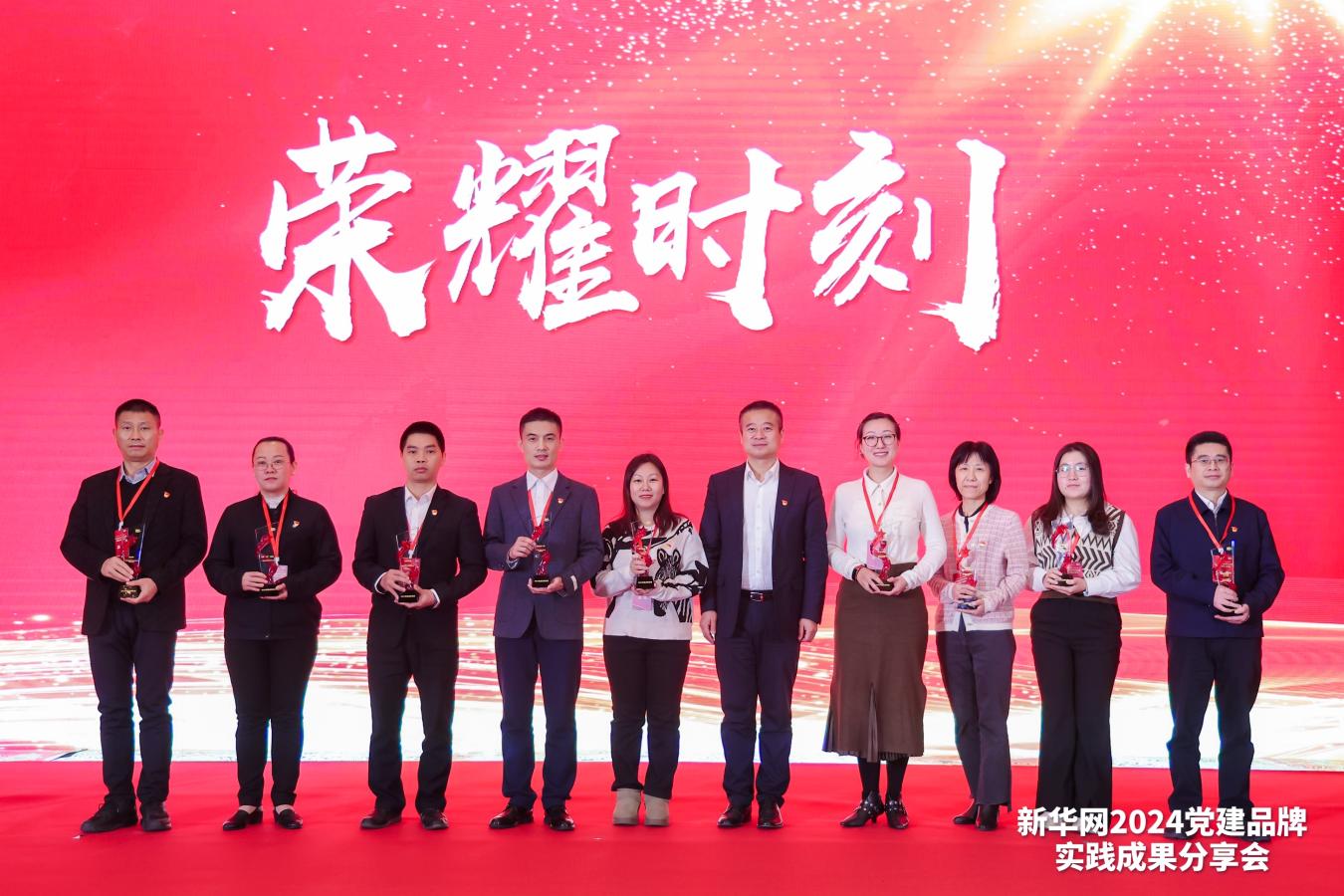 庄闲游戏·(中国游)官方网站