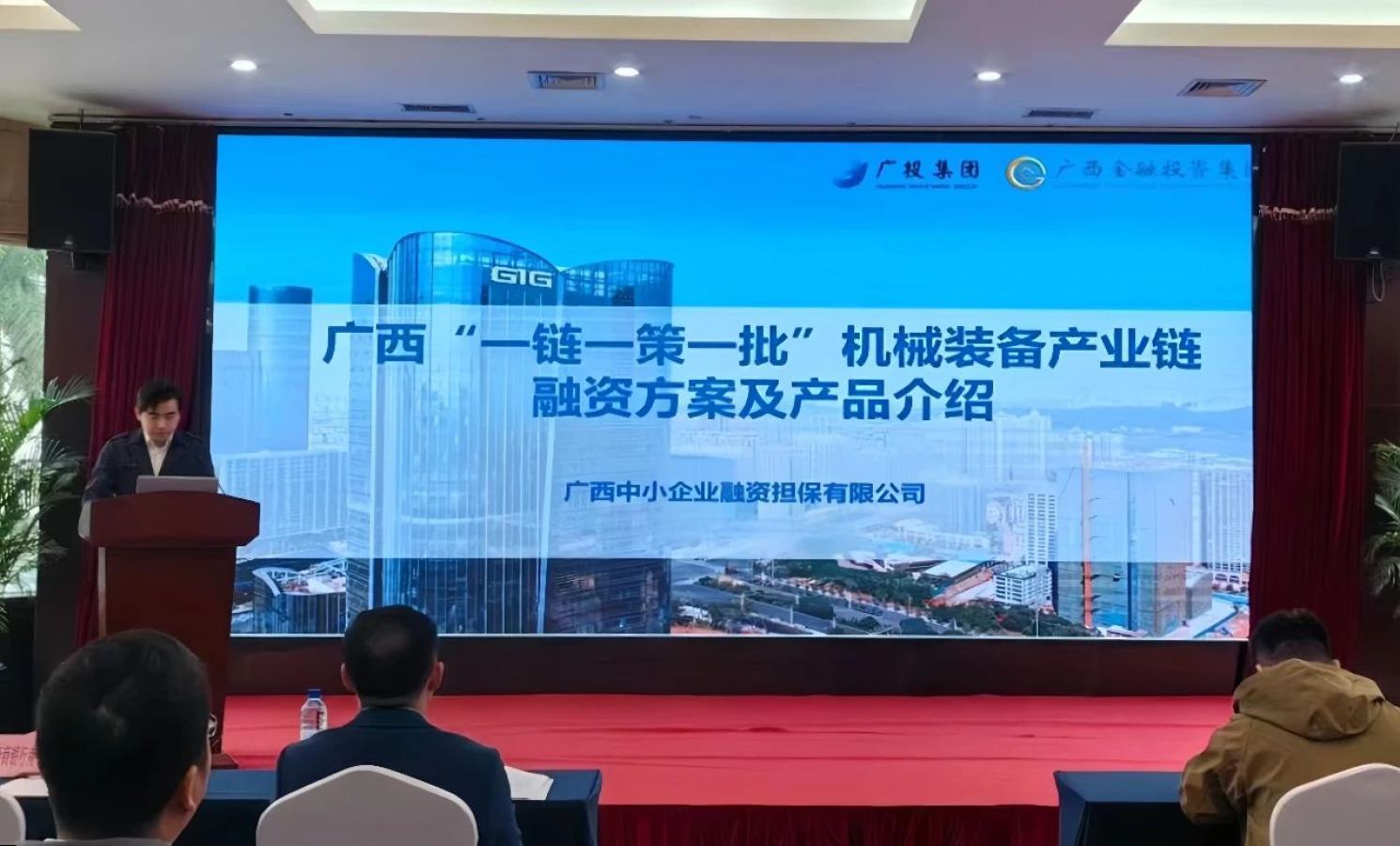 庄闲游戏·(中国游)官方网站