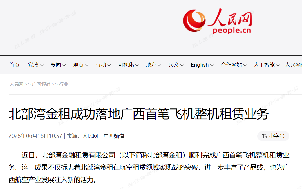 庄闲游戏·(中国游)官方网站