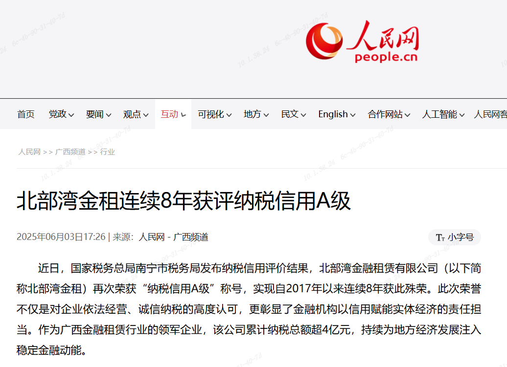 庄闲游戏·(中国游)官方网站