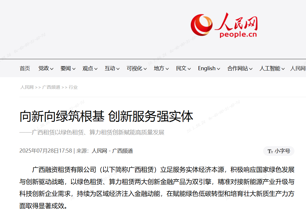 庄闲游戏·(中国游)官方网站