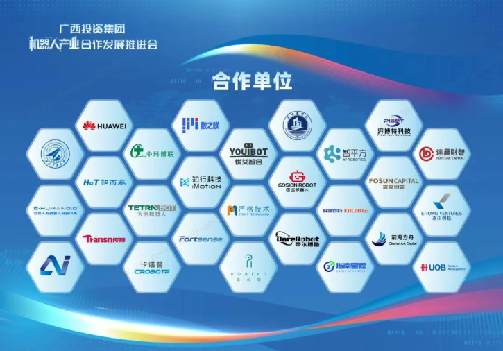 庄闲游戏·(中国游)官方网站