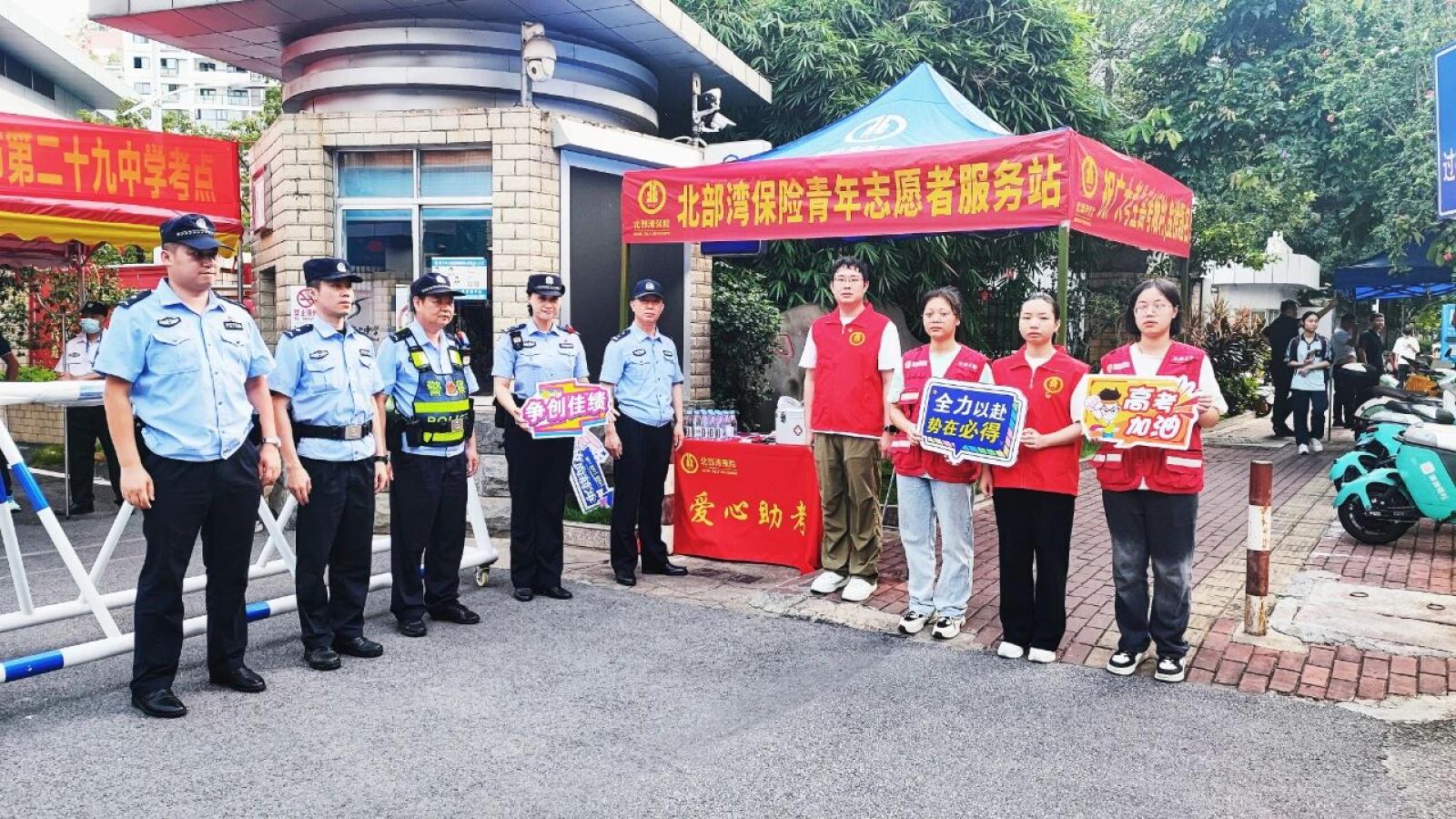 庄闲游戏·(中国游)官方网站