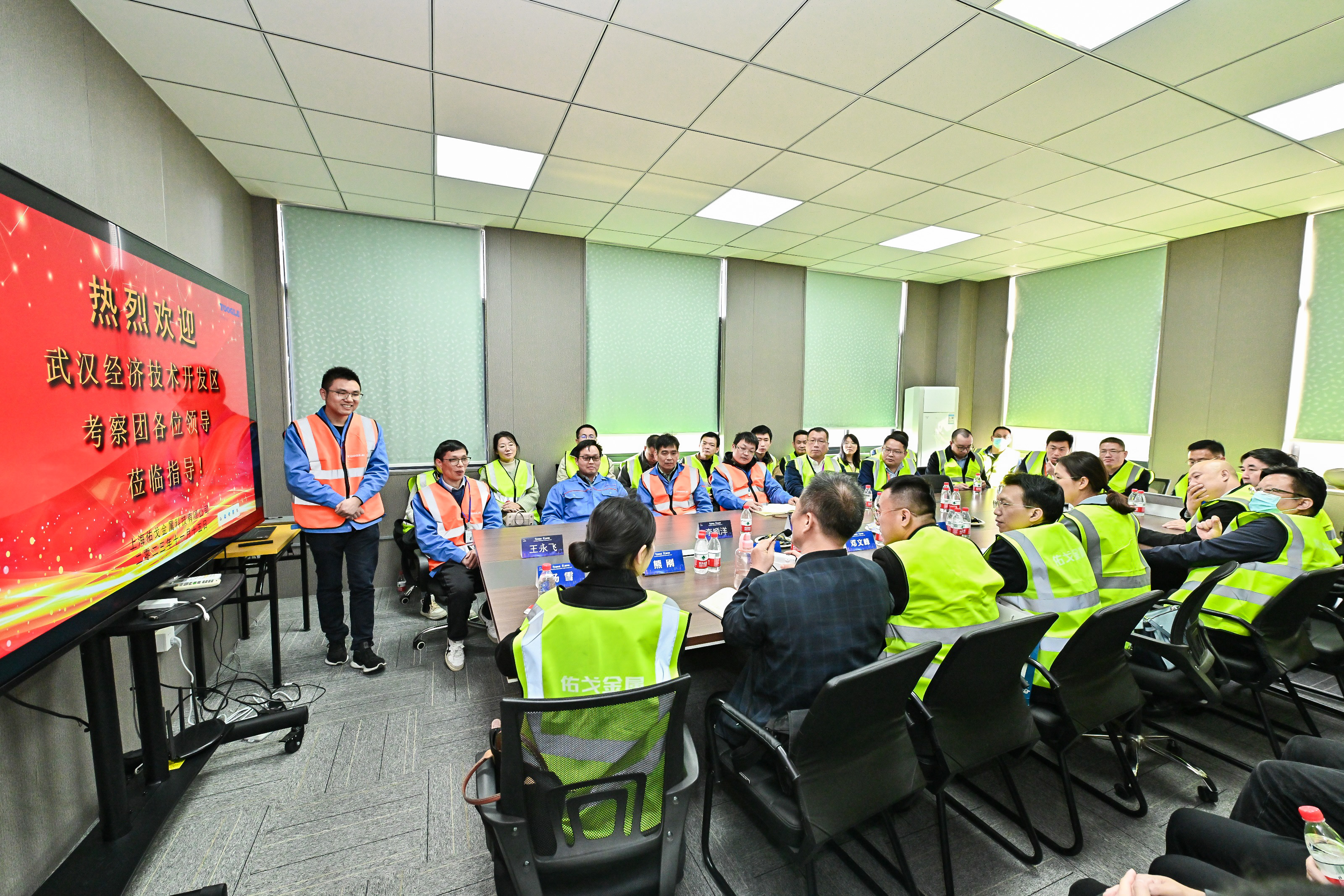 腾博汇游戏官网 - 诚信为本,专业服务!