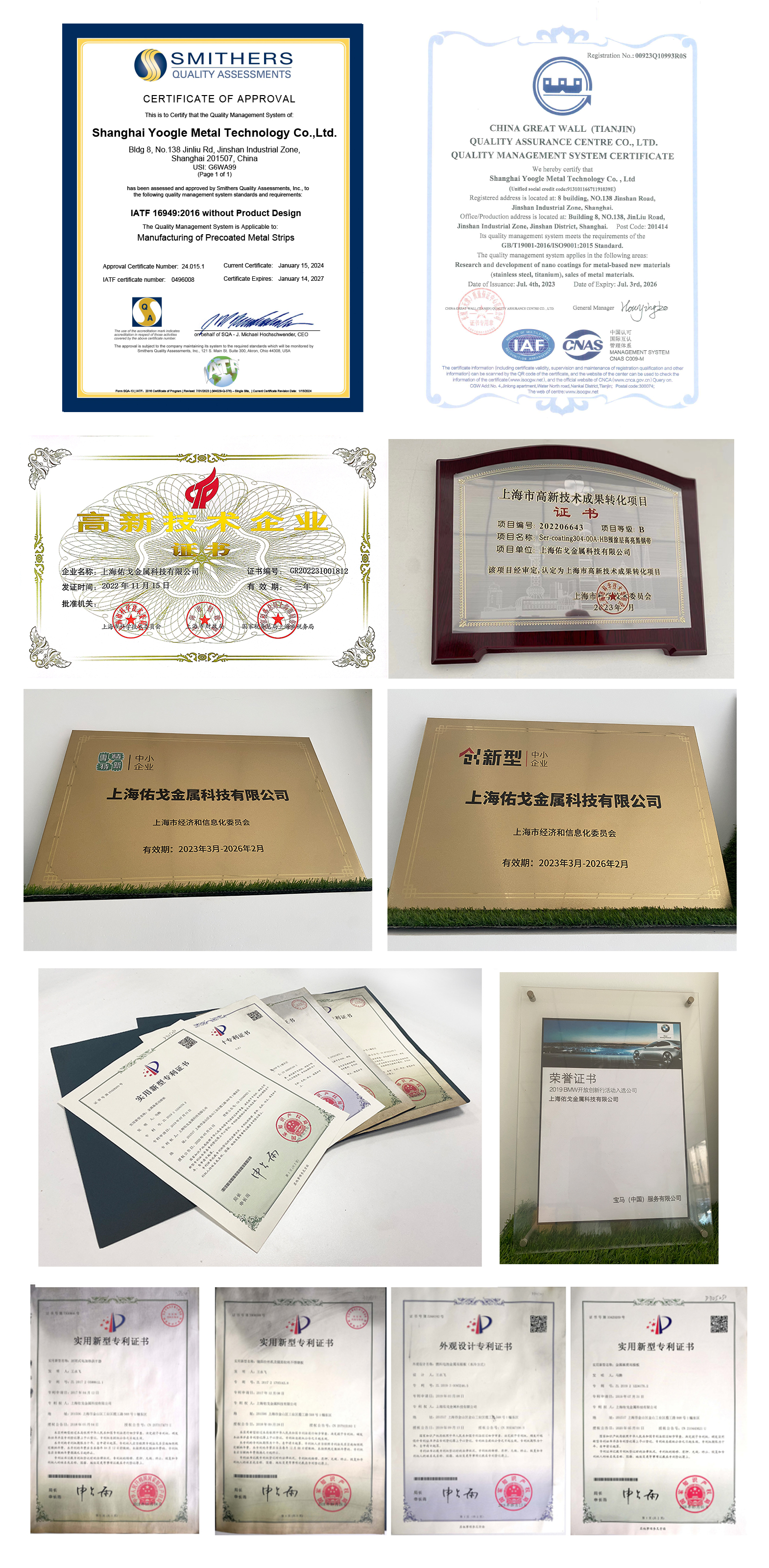 腾博汇游戏官网 - 诚信为本,专业服务!