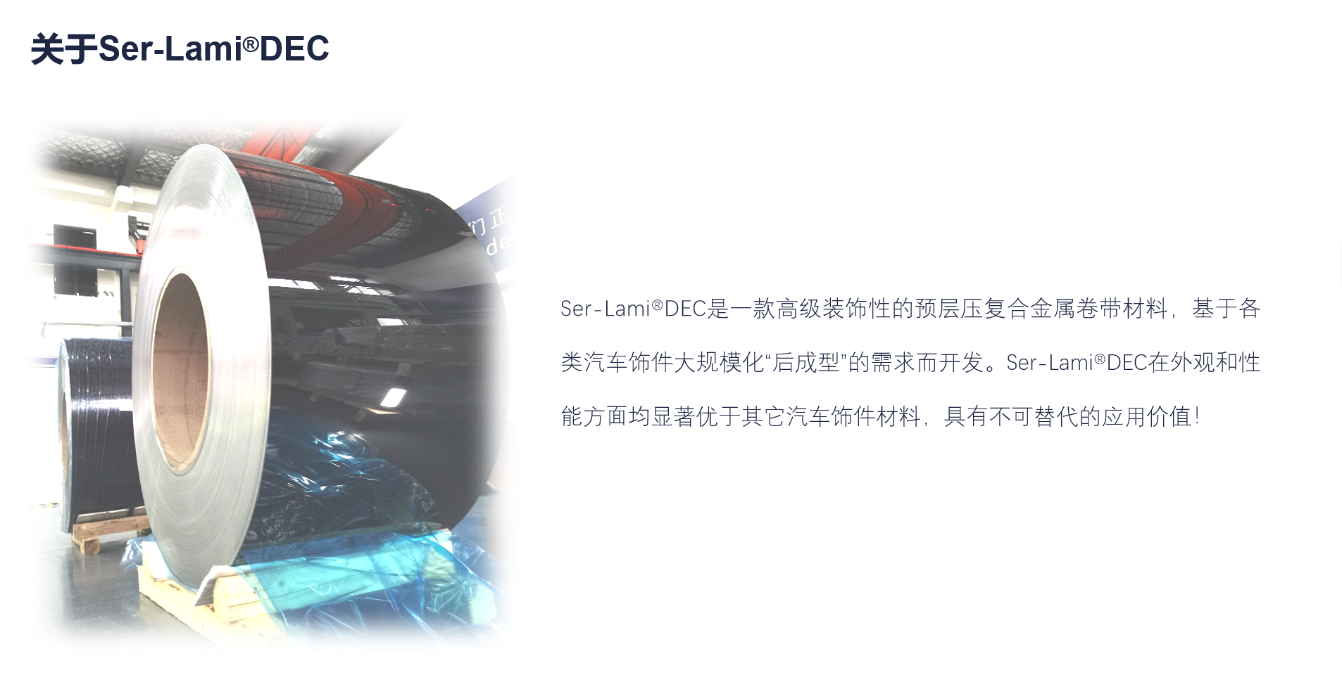 腾博汇游戏官网 - 诚信为本,专业服务!