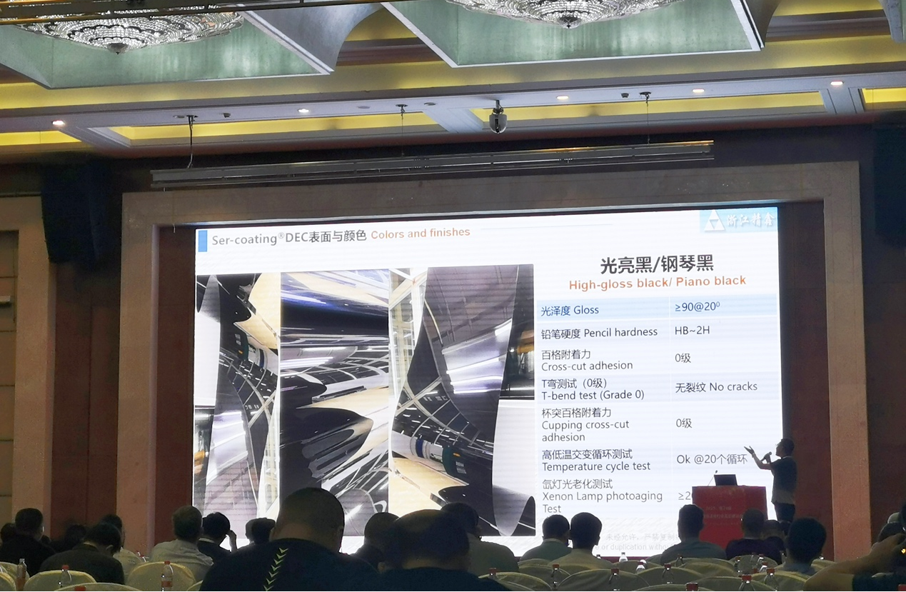 腾博汇游戏官网 - 诚信为本,专业服务!