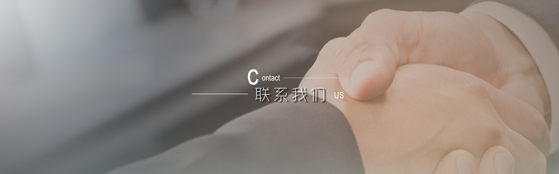 腾博汇游戏官网 - 诚信为本,专业服务!