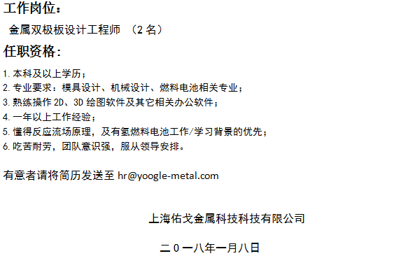 腾博汇游戏官网 - 诚信为本,专业服务!